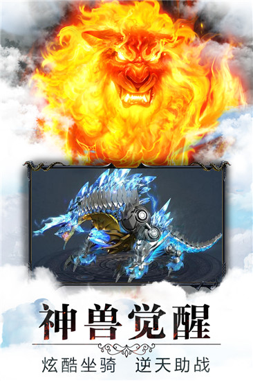 暗黑领主破解版