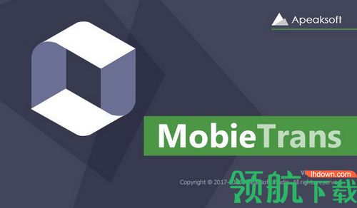 Apeaksoft MobieTrans破解版