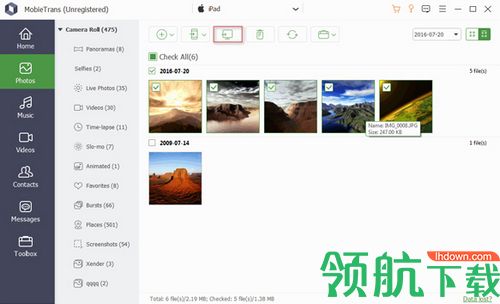 Apeaksoft MobieTrans破解版