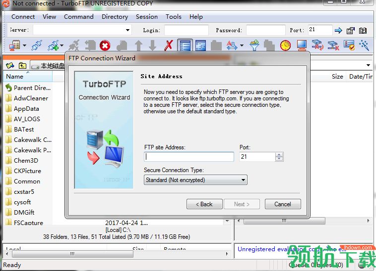 TurboFTP Lite破解版「附注册码」