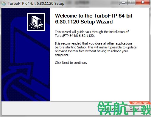 TurboFTP Lite破解版「附注册码」