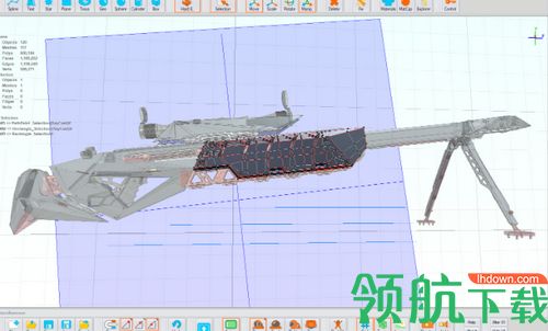 Rocket 3F pro破解版