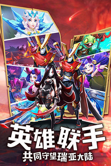 塔塔帝国安卓破解版