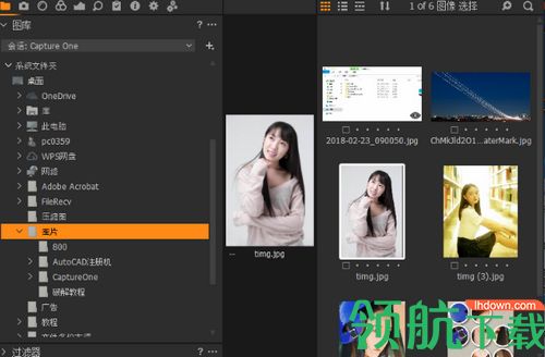 Capture One Pro 12破解版