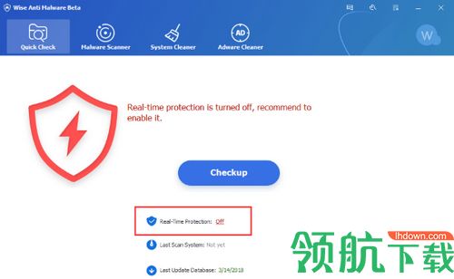 Wise Anti Malware Pro破解版