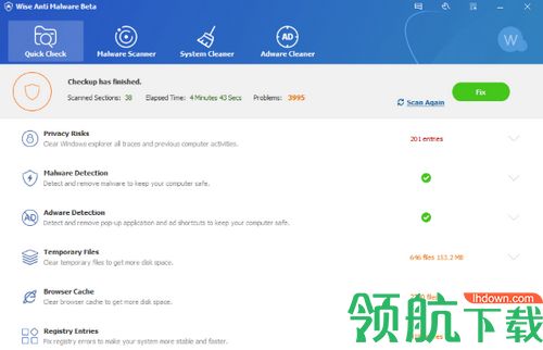Wise Anti Malware Pro破解版