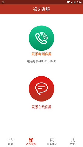厨艺宝app下载
