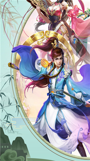 魔幻客栈破解版下载