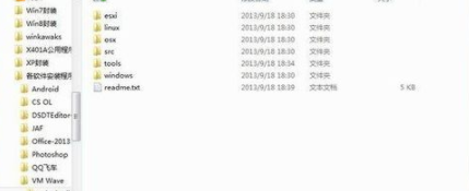 xcodeforwindows汉化官方版(附安装教程)