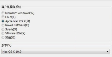 xcodeforwindows汉化官方版(附安装教程)