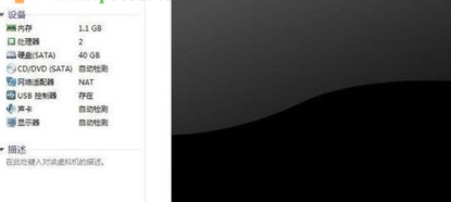xcodeforwindows汉化官方版(附安装教程)