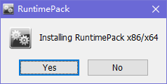 RuntimePack(VC++运行库)官方版