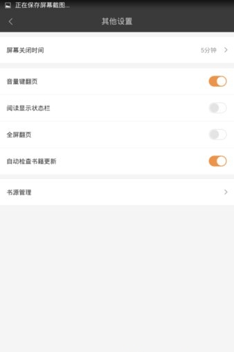 书籍下载