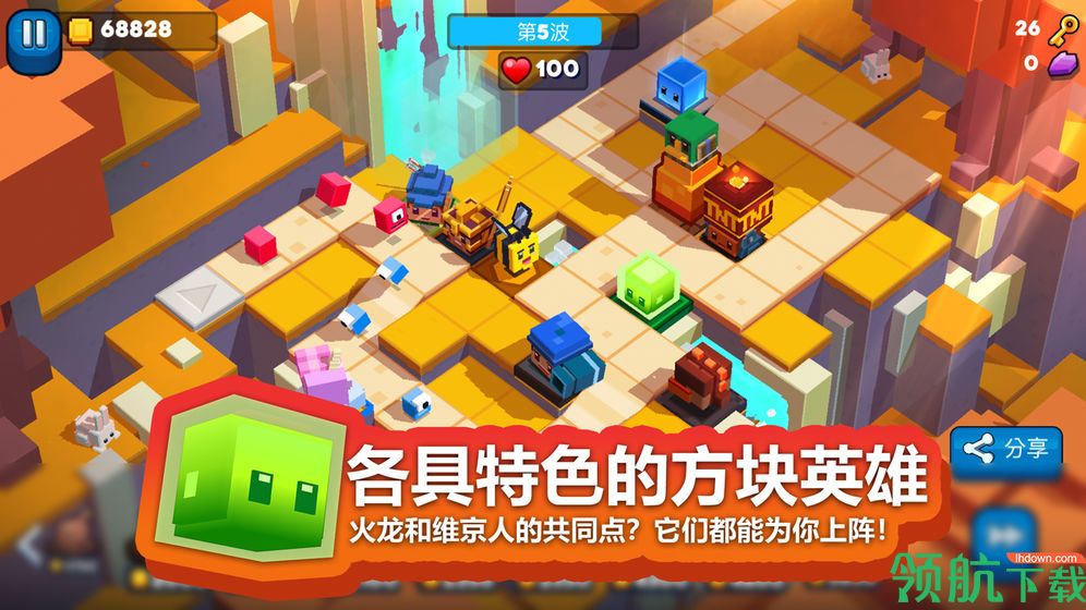 玩具拼拼乐手游
