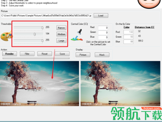 Vampix图片处理工具绿色官方版