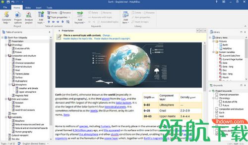 HelpNDoc Personal破解版(帮助文件制作软件)