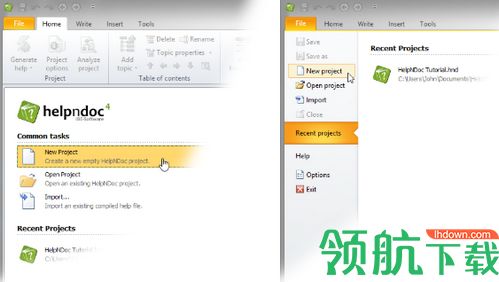 HelpNDoc Personal破解版(帮助文件制作软件)