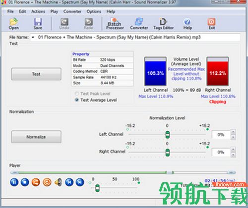 Sound Normalizer破解版
