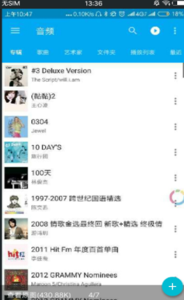 4k播放器