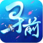 寻找前世之旅手游安卓版