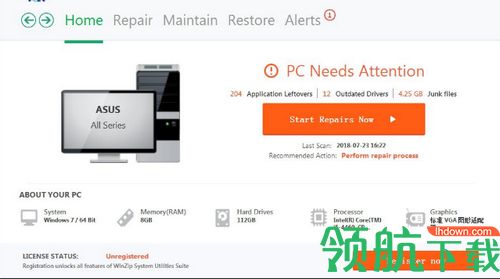 WinZip System Utilities Suite破解版