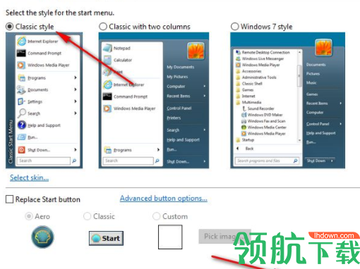 Open-Shell(经典开始菜单设置工具)官方版