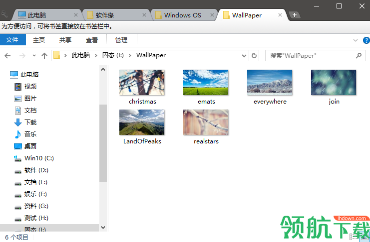 Clover多标签页拓展精简绿色版
