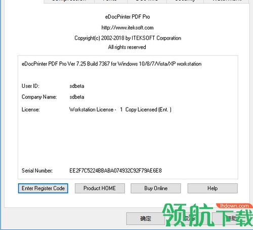 eDocPrinter PDF Pro破解版「附注册机」