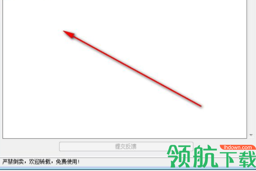 WeChatDownload(微信文章下载器)