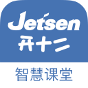 极简答题器课堂客户端官方版