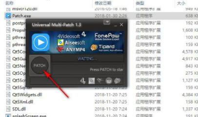 TuneFabDVDRipper(DVDF格式转换器)破解版