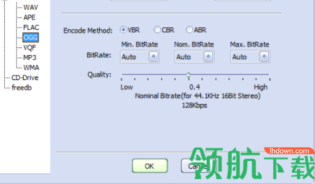 FairStarsCDRipper音频抓轨工具官方版