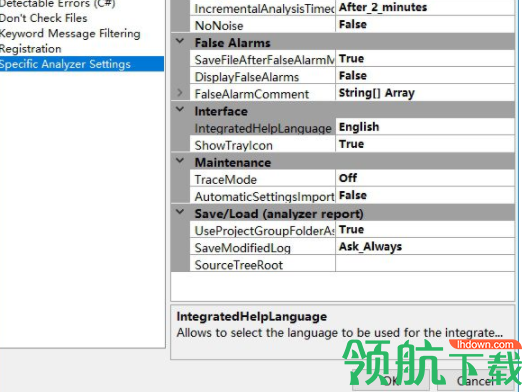 PVS-Studio静态代码分析仪工具破解版