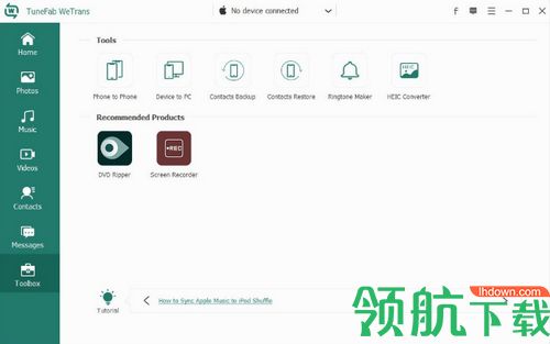 TuneFab WeTrans破解版
