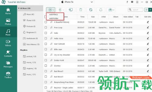 TuneFab WeTrans破解版