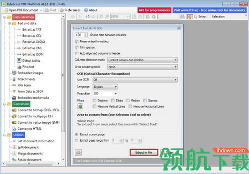 ByteScout PDF Multitool破解版「附注册码」