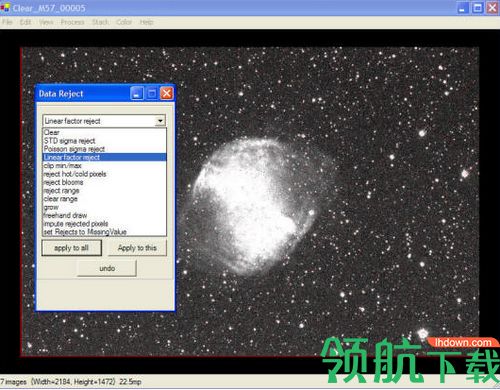 CCDWare CCDStack破解版
