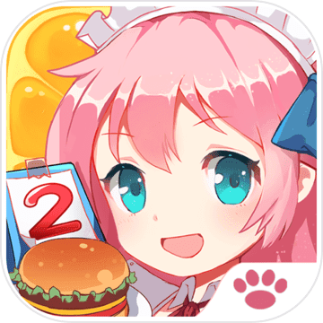 餐厅萌物语安卓版