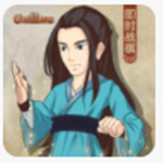 穿越武林破解版