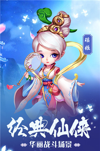 潜江千分手机版下载