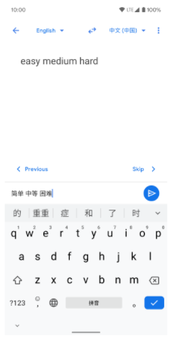信息管理