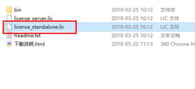 MathWorks MATLAB R2019a破解版