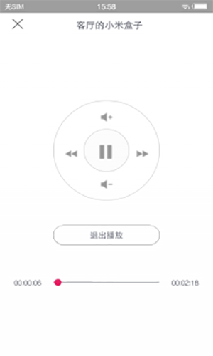 投屏助手下载