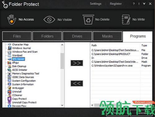 Folder Protect破解版「附注册机」