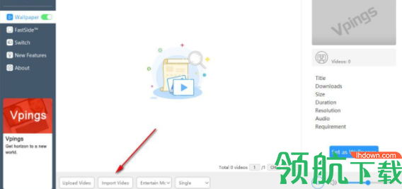 Vpings Video Wallpaper(视频桌面软件)绿色版