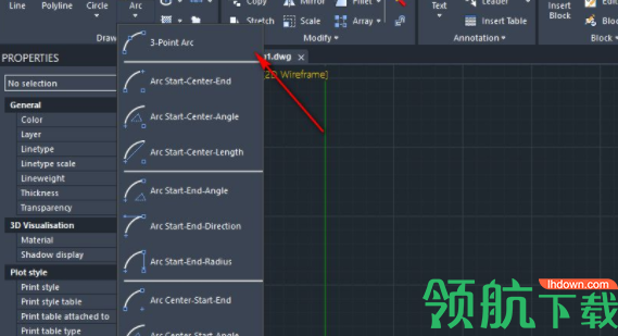 progeCAD2020破解版(附破解补丁)