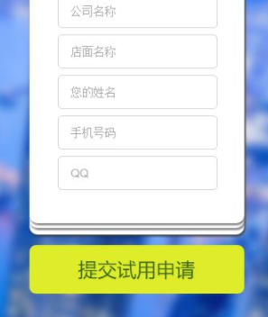 中介乐(中介房源管理软件)官方版