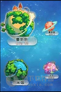 迷你星球安卓版