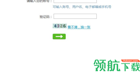 优课智慧课堂备课系统官方版