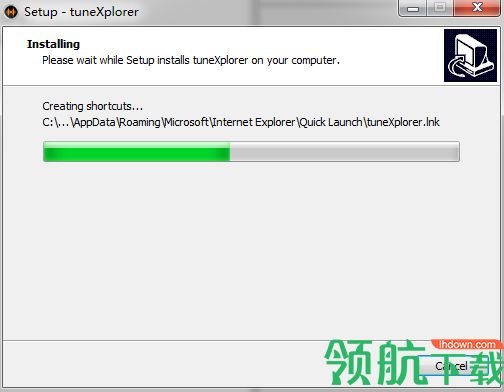 AbyssMedia tuneXplorer破解版